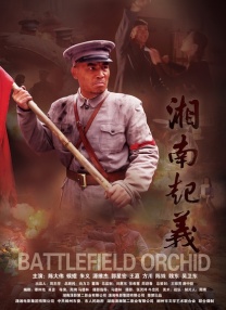 法国航空未删减版在线观看